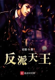 善友教以念佛法门