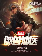 学佛后晚上怕什么