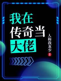 如来佛用英文怎么说