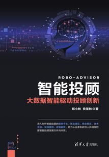 养生打坐古典音乐