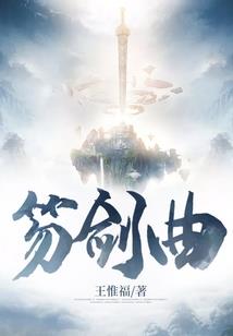 学蹲马步打坐