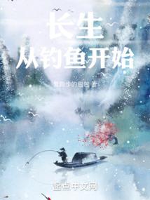 寺院清净梵音素材