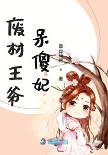 明代出家画家