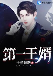 梦到寺庙翻修