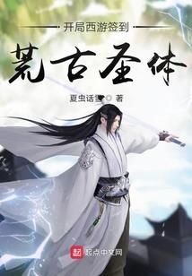 焰口佛教
