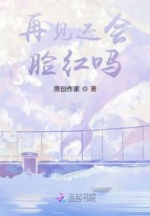 佛学文化氛围感