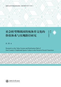 打坐治子宫肌瘤吗