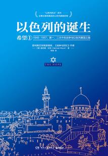 出家师傅挂佛珠