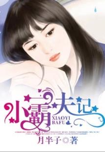 星月菩提不带光盘