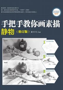 菩提黑猫爪