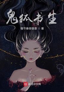 重庆菩提根