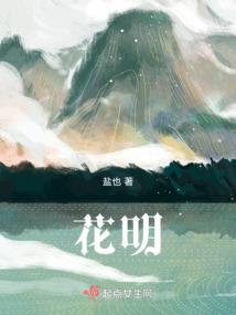地藏尸踪txt下载