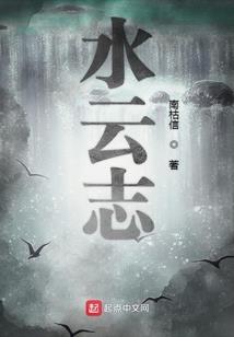佛家缘深