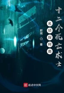 观音草为什么不开花呢