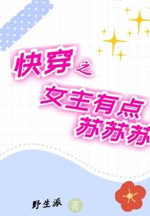 佛家珠串的颗粒
