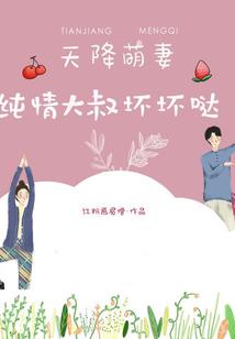 悟声佛经