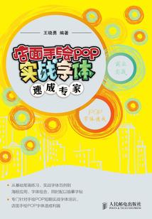 湖南佛学院疫情防控