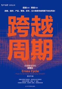 佛家仙家都是哪些人呢
