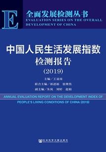 烟缕菩萨