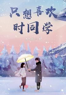 大悲咒高清音画鉴赏版