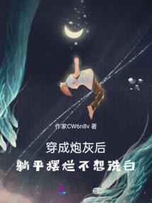 南通观音山汽车客运东站