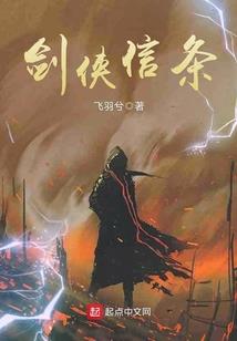 古代僧人念佛感应事迹
