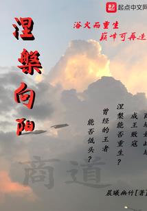 海上观音栈桥
