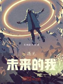佛学知识藏族