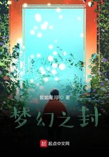 佛法中的法王子是谁