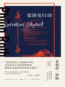 浙江寺院封闭多久