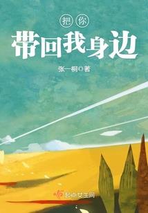 mc天佑大悲咒