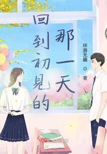皈依居士能去道观吗