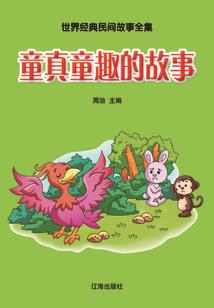 佛教佛像佛光斗战胜佛佛像
