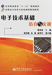 佛学挂件字幕