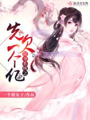 佛教有轮回么