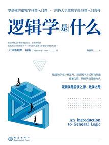 念佛机播经机区别