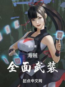 观音为何唤观音呢图片