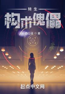 卓元禅寺