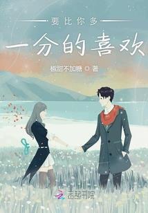 有种修行叫守口如瓶