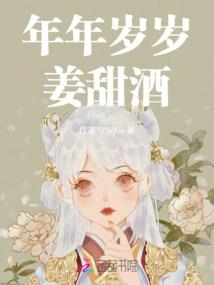 手上有香味学佛