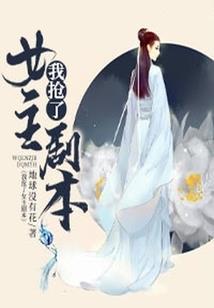 菩萨蛮张元干原文及翻译