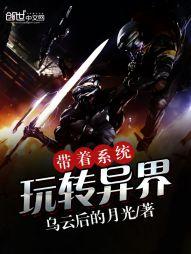 实修呼吸念佛法