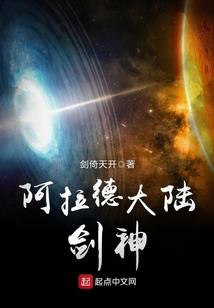 关公开光给道家还是佛家