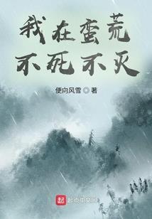 招亡魂经文大悲咒