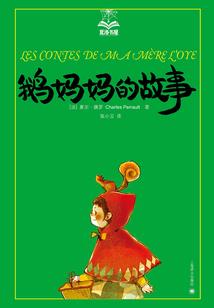 寺院拍照男生