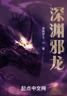 大悲咒梵唱十心经唱颂