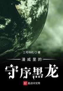 晚上放大悲咒扰民