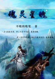 五台山运动强度