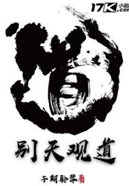 外放佛教音乐