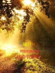 学佛人能帮别人送肉吗